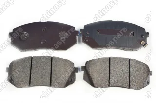 Колодки тормозные передние Kia Sportage III, Carens III