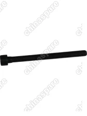 Болт головки блока цилиндров H9 / H6 Coupe / F7 2.0 4C20 к-т 10шт