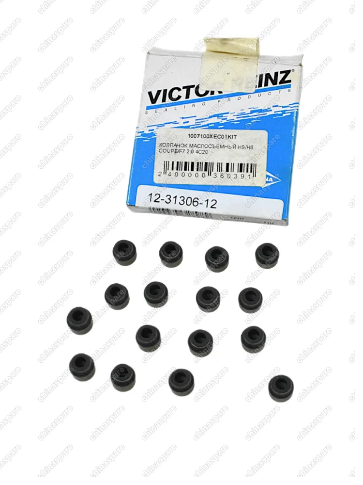 Колпачок маслосъемный H9, H6 Coupe, F7 2.0 4C20 к-т. 16шт.