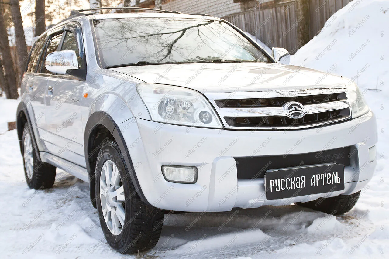 Заглушка зимняя решетки переднего бампера Русская Артель Great Wall Hover 2005-2010