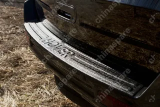 NG150902 Накладка на задний бампер Русская Артель Great Wall Hover 2005-2010