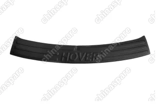 NG150902 Накладка на задний бампер Русская Артель Great Wall Hover 2005-2010