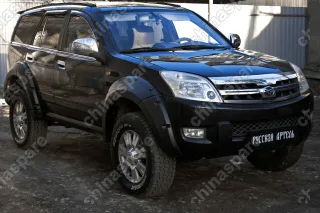 Расширители колесных арок Русская Артель Great Wall Hover 2005-2010