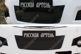 Защитная сетка и заглушка решетки переднего бампера Русская Артель Great Wall Hover H3 2010-2013