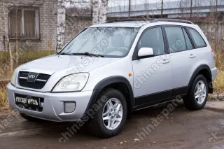 ZKC190902 Защитный комплект №2 Русская Артель Chery Tiggo 05-13 (Расширители / Накладки на пороги)