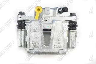 Суппорт тормозной задний правый Chery Tiggo 5