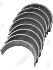 Вкладыши шатунные Geely MK, MK Cross +0.50