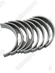 Вкладыши шатунные Geely MK, MK Cross +0.50