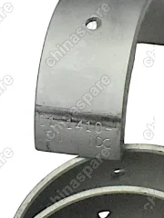 Вкладыши шатунные Geely MK, MK Cross +0.50