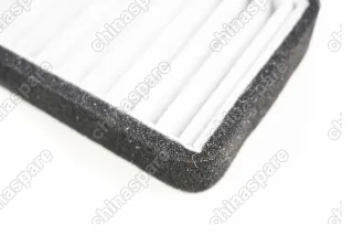 Фильтр салонный Chery Indis