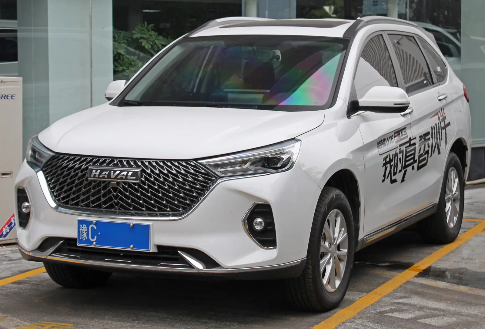 Haval M6 Plus, вид спереди